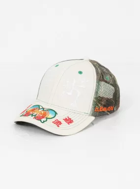 Biyu Trucker Hat Off White & Camo